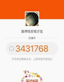 專業(yè)之聲，樂動心弦 中國音樂學(xué)院內(nèi)精品古典與民謠吉他及聲樂培訓(xùn)
