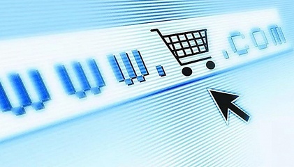 《電子商務(wù)法》實(shí)施在即，電子商務(wù)經(jīng)營者登記服務(wù)指南