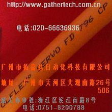 廣州市拓嘉達自動化 全系列控制電纜產品列表與應用指南